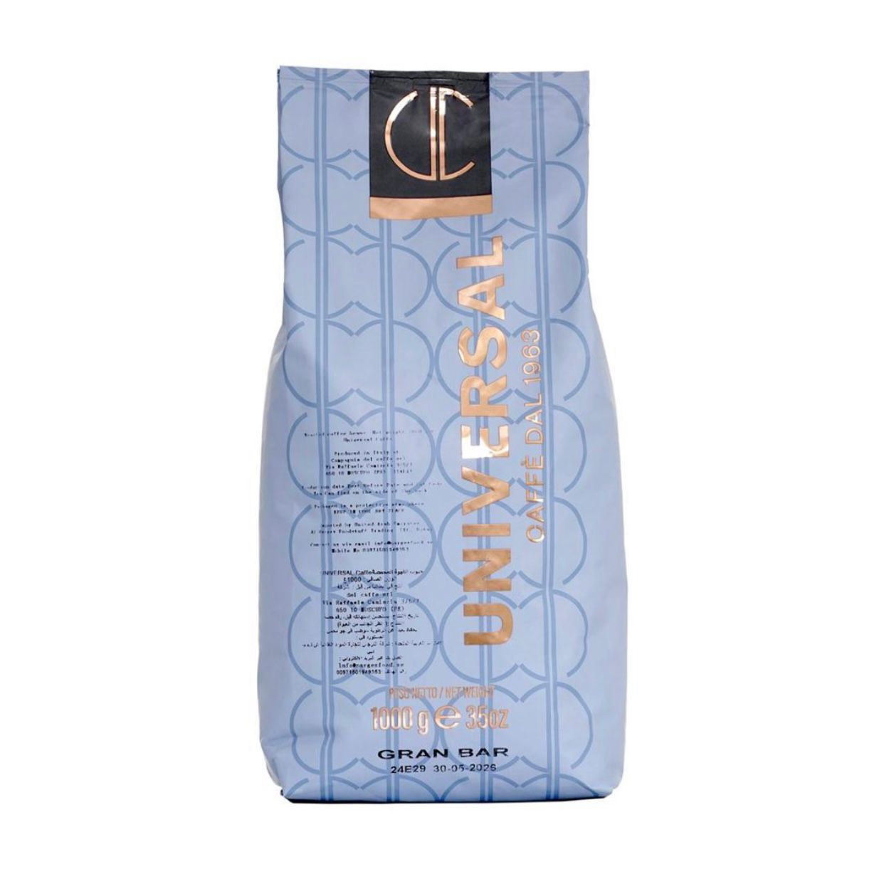 دانه قهوه یونیورسال