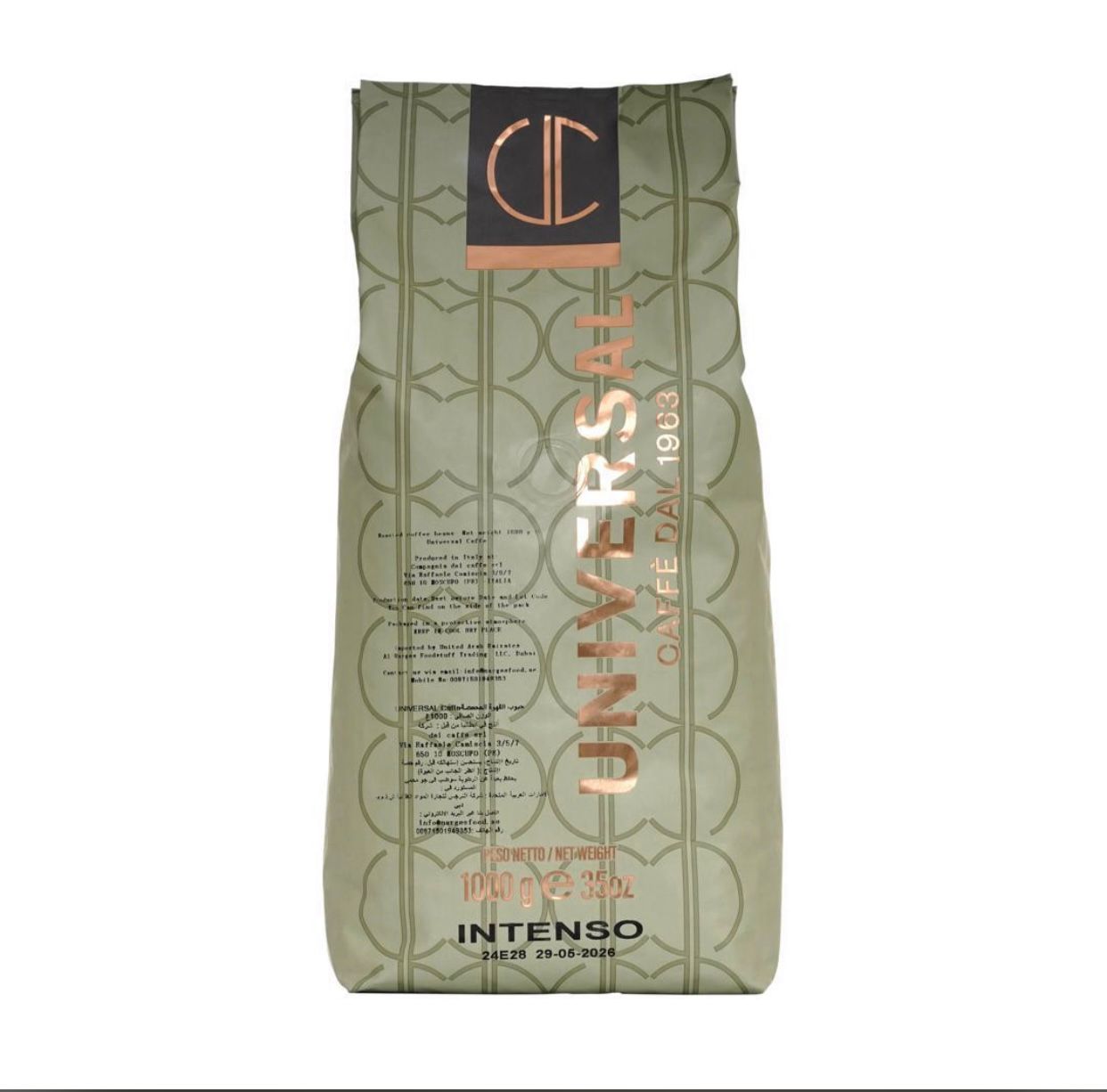 عدد دانه قهوه یونیورسال